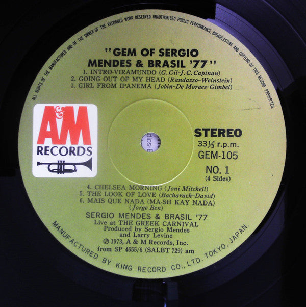 Gem Of Sergio Mendes & Brasil '77