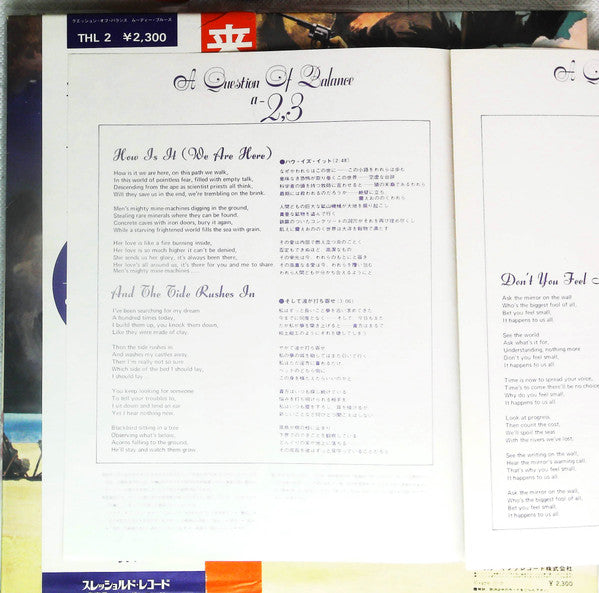 A Question Of Balance