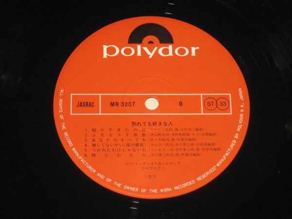 別れても好きな人