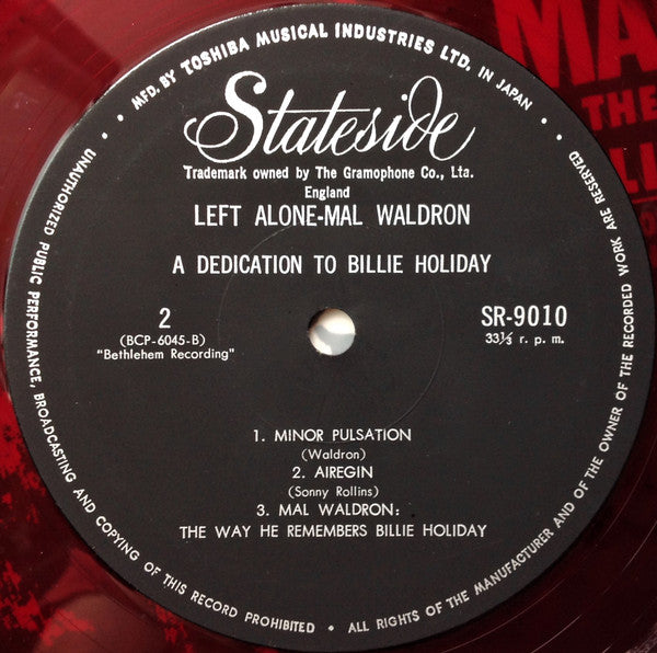 Left Alone = レフト・アローン