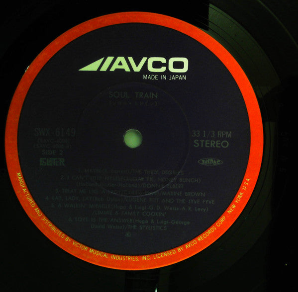 Soul Train