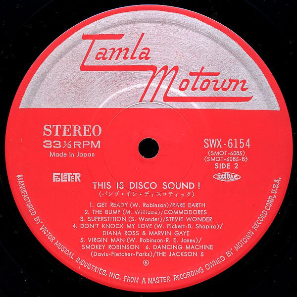 Disco Sound - Bump In Discothèque