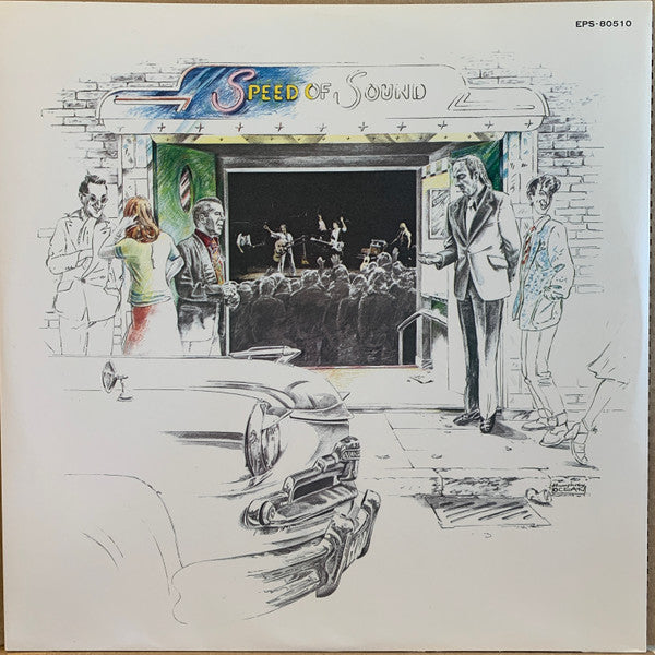 Wings At The Speed Of Sound