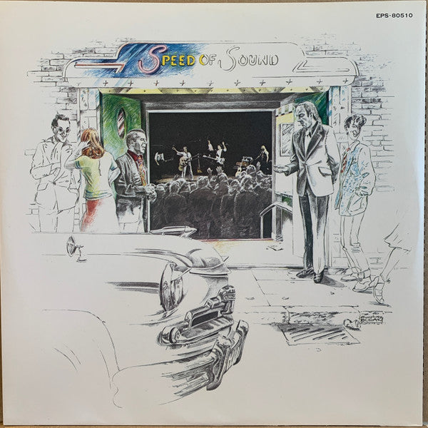 Wings At The Speed Of Sound