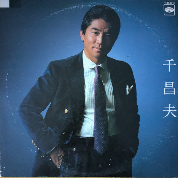Release: Unknown Release-Vinyl-Japan-1981-KCD‐1013-33854622