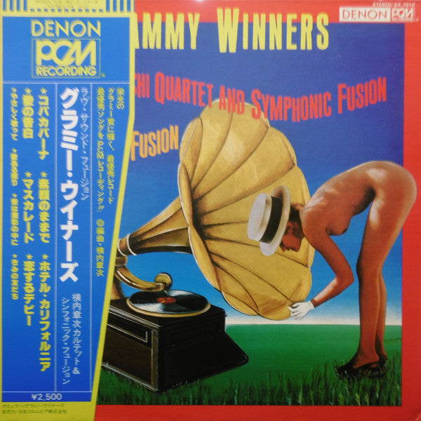 Love Sound Fusion - Grammy Winners