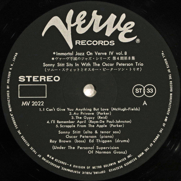 Sonny Stitt Sits In With The Oscar Peterson Trio