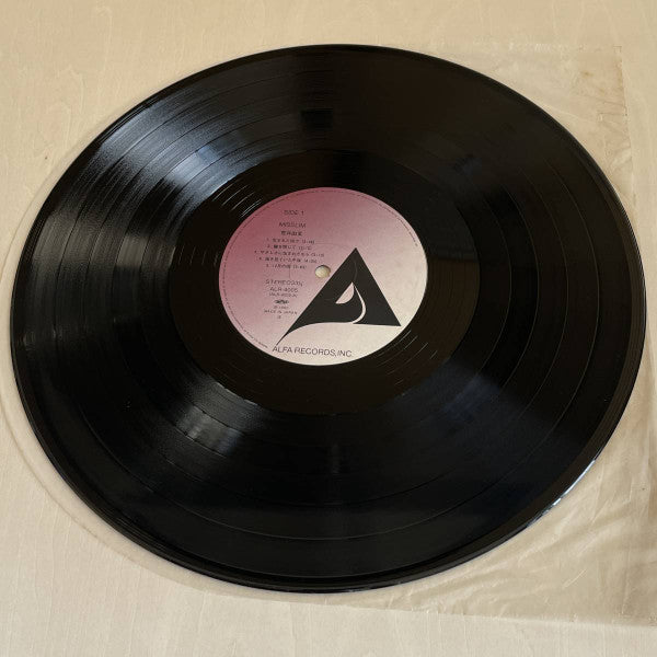 Misslim = ミスリム