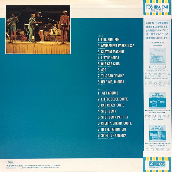 Summer Cruisin': Hot Rod With The Beach Boys