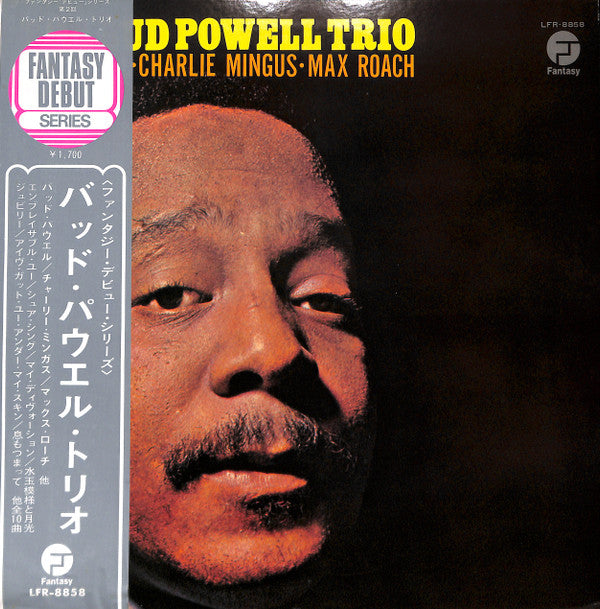 The Bud Powell Trio