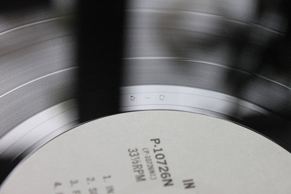 In Through The Out Door