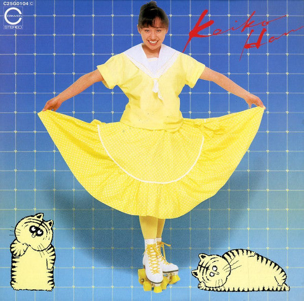 Keiko Han