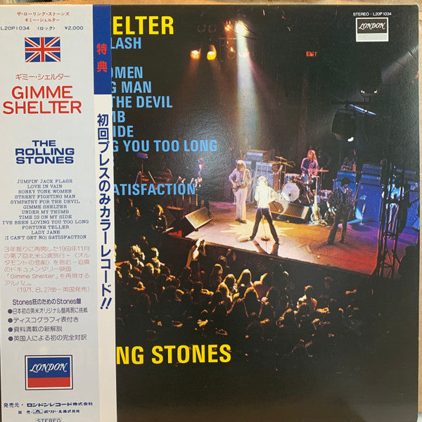 Gimme Shelter