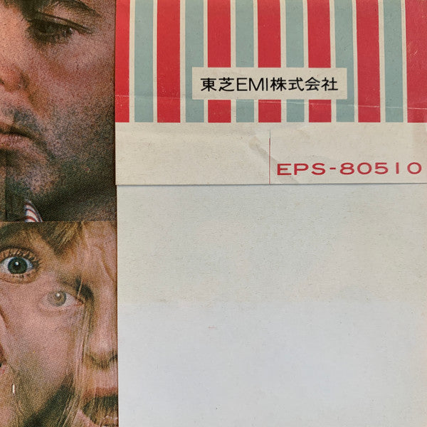 Wings At The Speed Of Sound