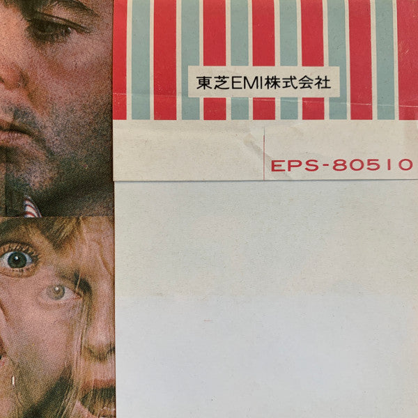 Wings At The Speed Of Sound