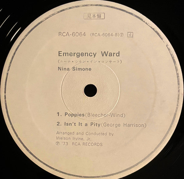 In Concert - Emergency Ward!