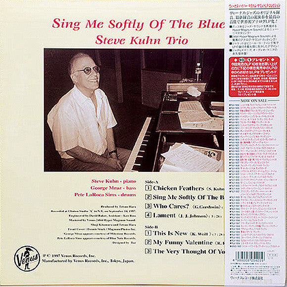 Sing Me Softly Of The Blues