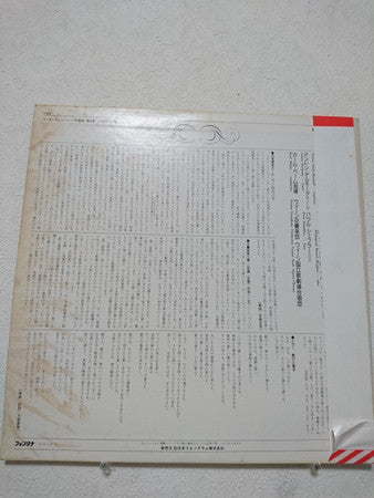 Symphony No. 9 In D Minor, Op. 125 "Choral"