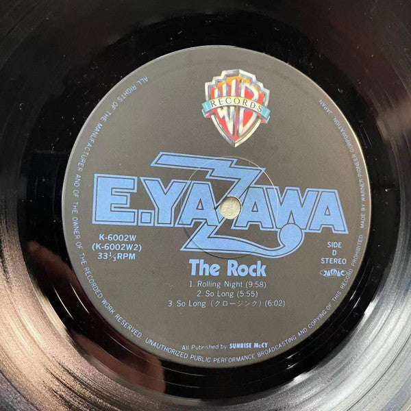 The Rock 6.2.1980 Nippon Budokan Live