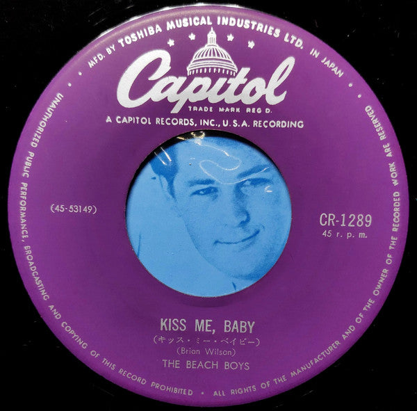 ヘルプ・ミー・ロンダ = Help Me, Rohnda