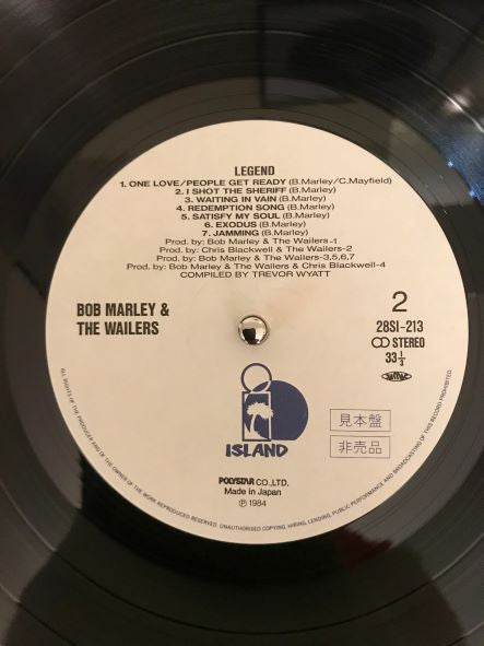 Legend (The Best Of Bob Marley And The Wailers)