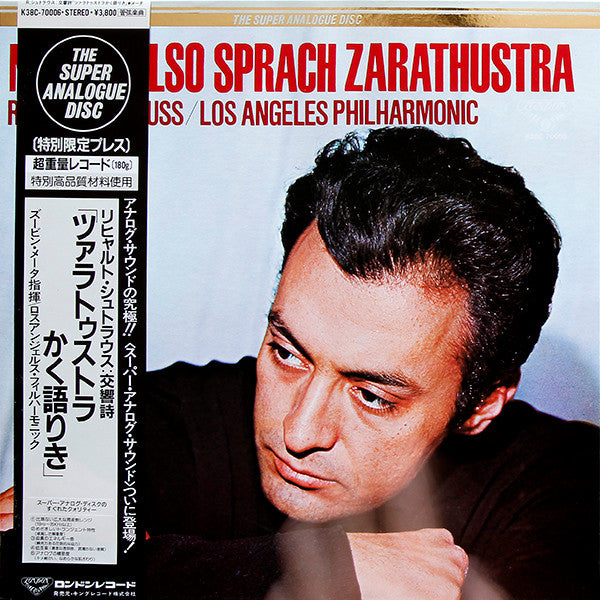 Also Sprach Zarathustra