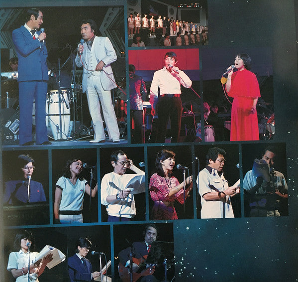 '80 ヤマト・フェスティバル・イン・武道館: ライヴ = '80 Yamato Festival In Budokan Live