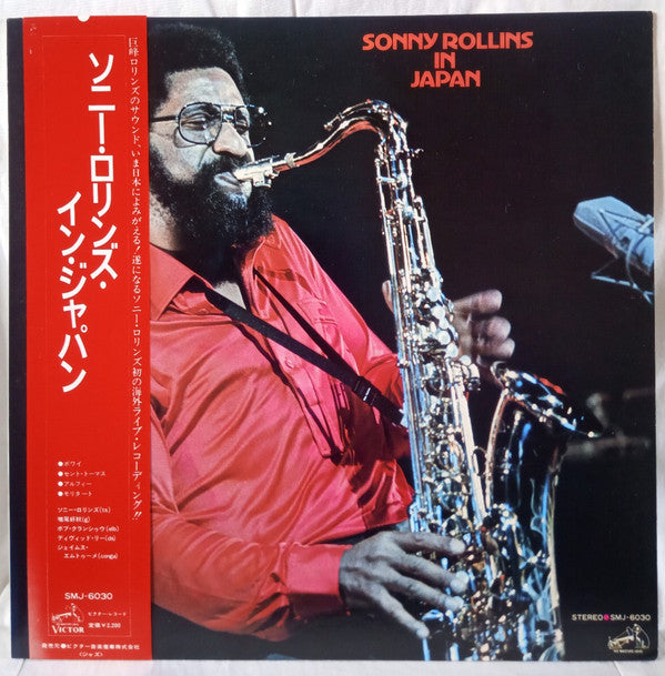 Sonny Rollins In Japan