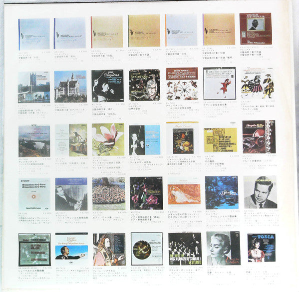 Jazz Of The Forties (Volume 2) - Bebop Into Cool