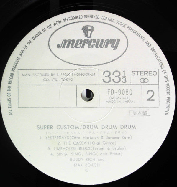 Super Custom / Drum Drum Drum