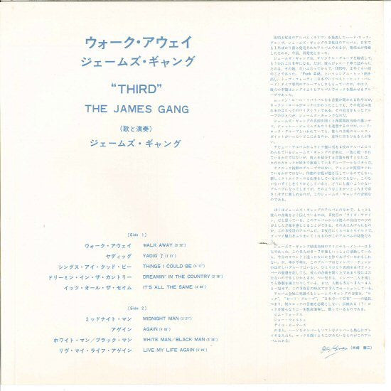 Thirds