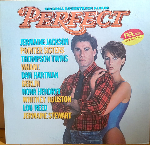 Perfect (Original Soundtrack Album)
