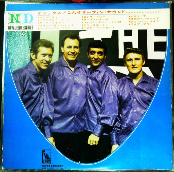 Deluxe The Best Of Surfin'