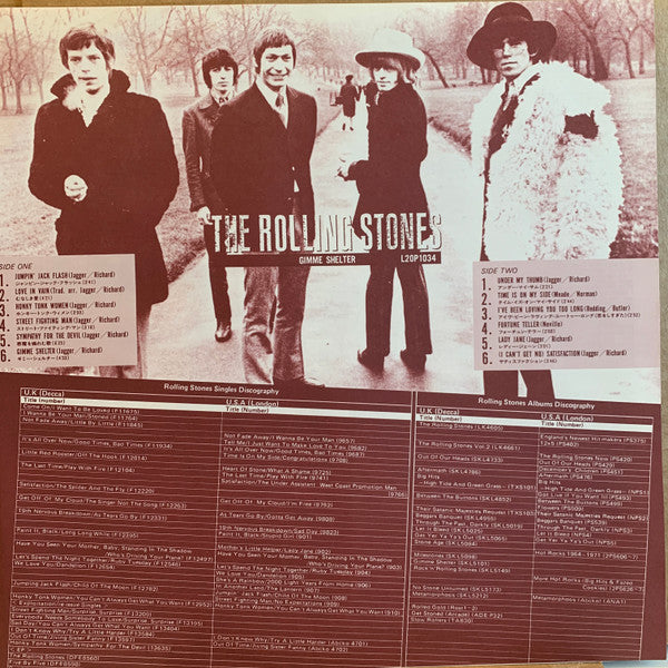 Gimme Shelter