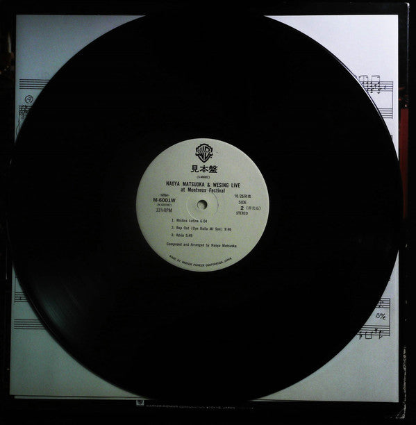 Live At Montreux Festival