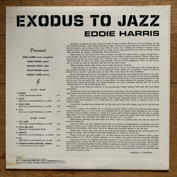 Exodus To Jazz