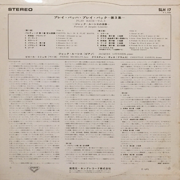 ‘Play Bach’/Vol. 3 - Portrait Of Jacques Loussier