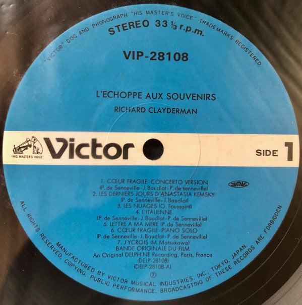 L'Echoppe Aux Souvenirs (Bande Originale Du Film)