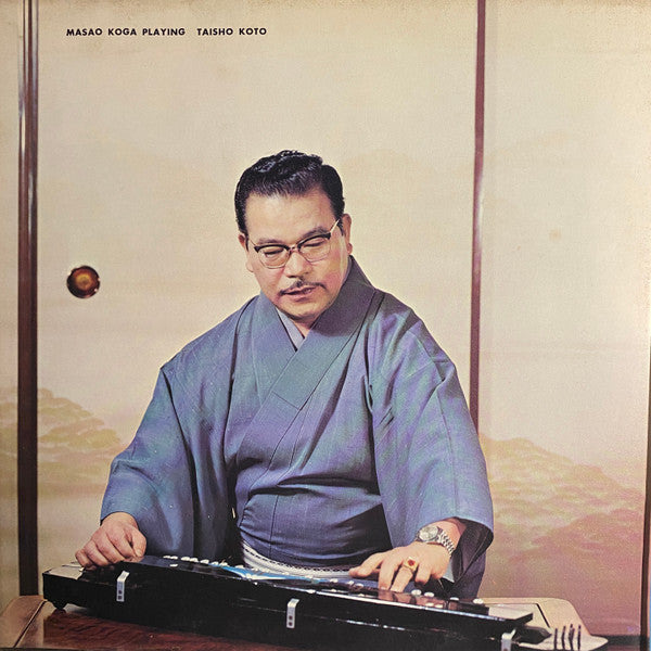 デラックス 大正琴のしらべ