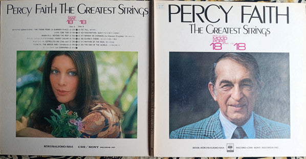 The Greatest Strings