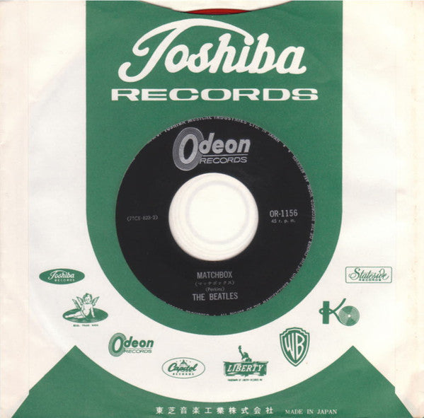 Matchbox / Slow Down