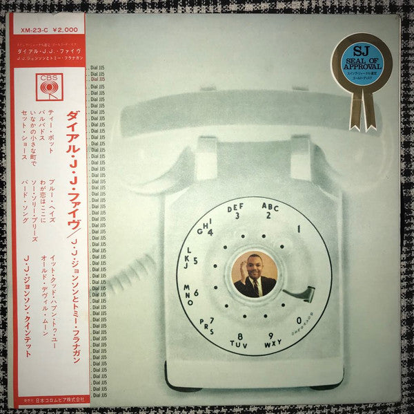 Dial J.J. 5