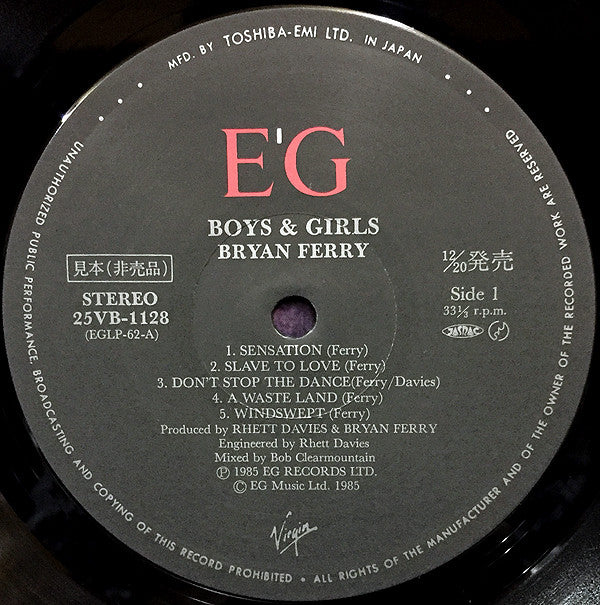 Boys And Girls