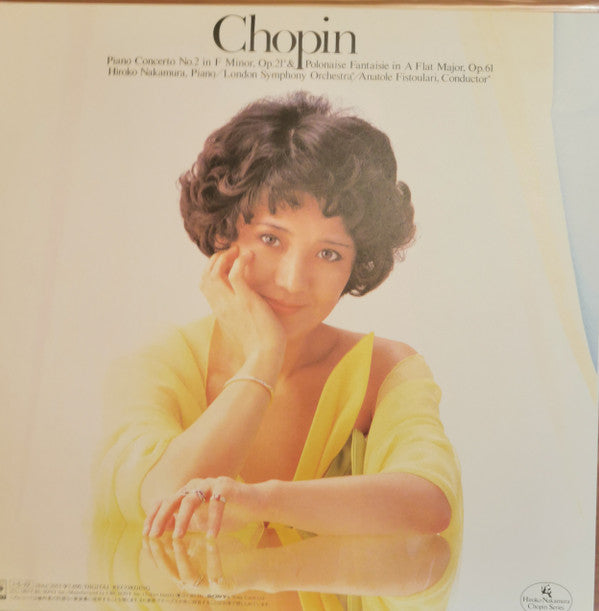 Piano Concerto No. 2 In F Minor & Polonaise Fantaisie