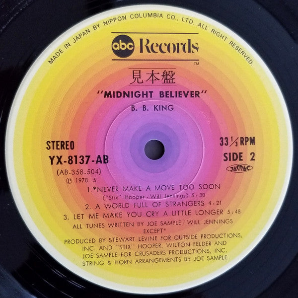 Midnight Believer