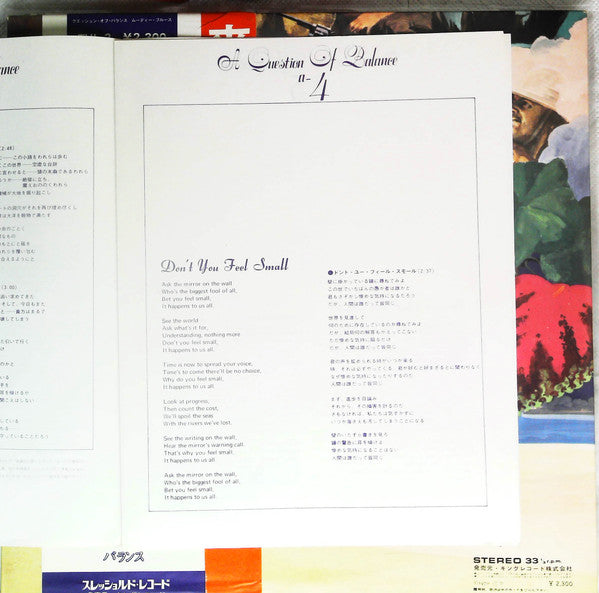 A Question Of Balance