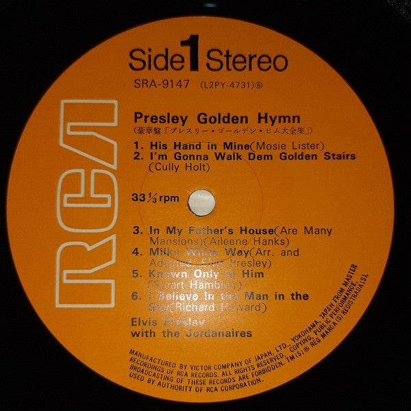 Presley Golden Hymn