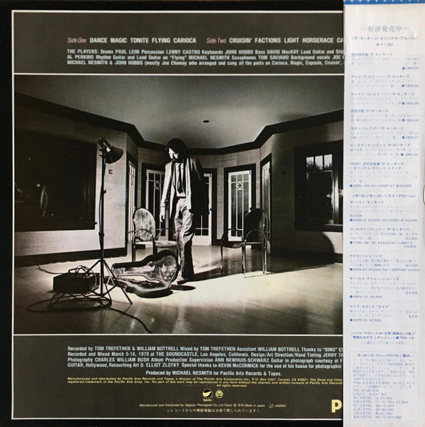 Infinite Rider On The Big Dogma