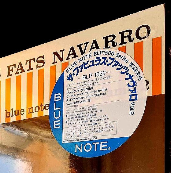 The Fabulous Fats Navarro Volume 2