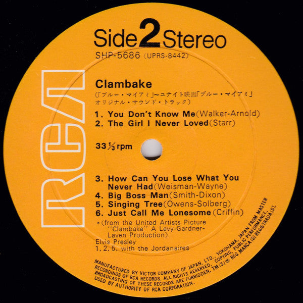 Clambake = ブルー・マイアミ